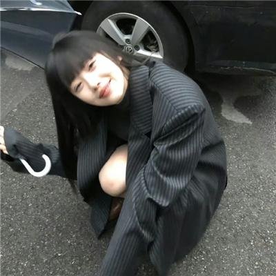 分裂